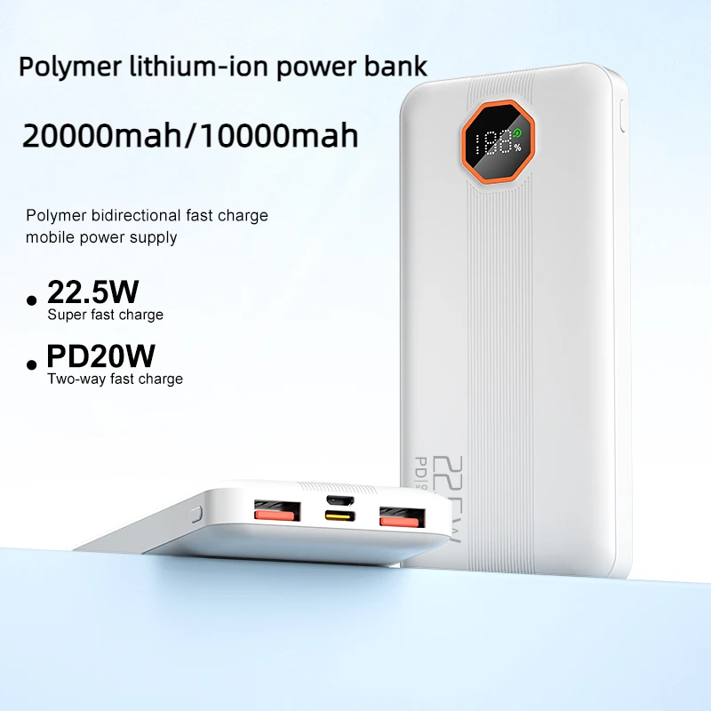 Long battery life 10000mah 20000mah digital display 22.5w fast charge lithium ion polymer mobile power bank factory wholesale
