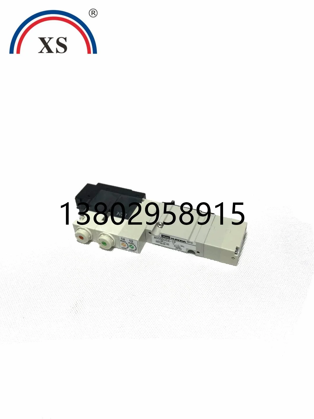 Электромагнитный клапан Komori LS40 G40 A05GD35X-1P давления воздуха 3Z0-8102-890 детали печатной машины