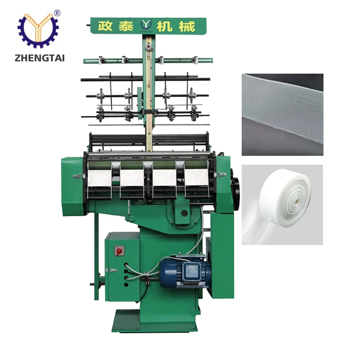 Zhengtai Medical Gauze Bandage Making Loom Textile Surgical Gauze Bandage Weaving Machines