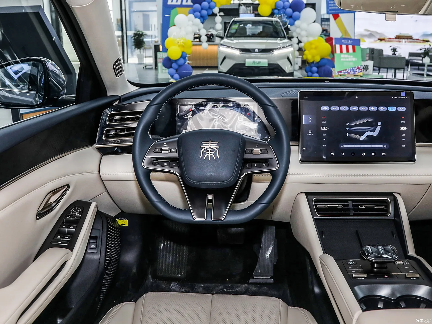 BYD QIN L DM-i 80 км 120 Новый энергетический автомобиль подключаемый Гибридный 2024