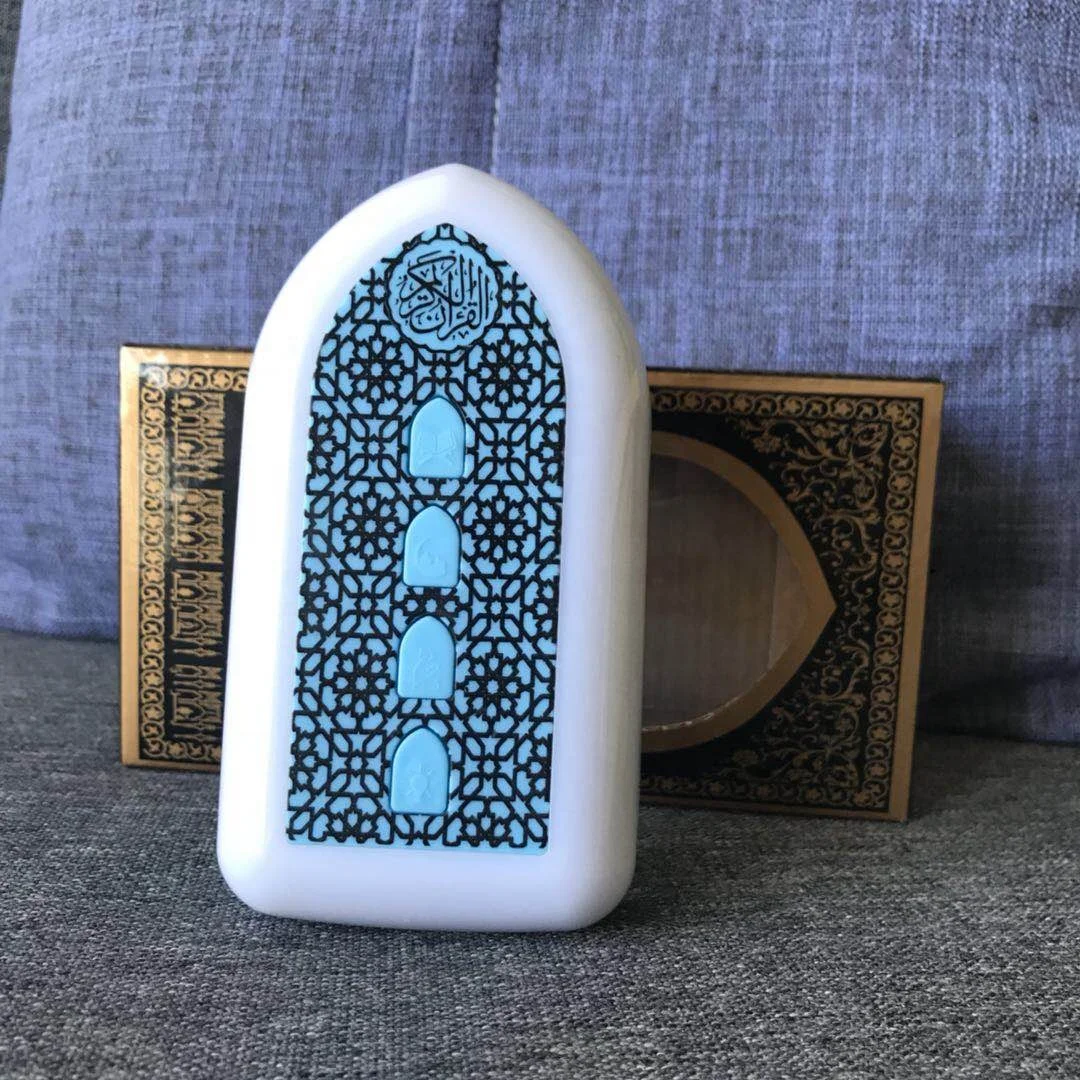 ZK3S Mini Quran Player Muslim Gift Quran Player Audio Lamp LED Night Light  Arabic MP3