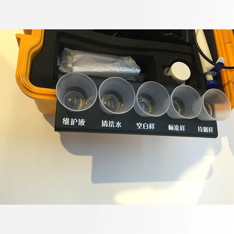 DW-HM-5000P Portable  Water Quality test Heavy Metal Analyzer