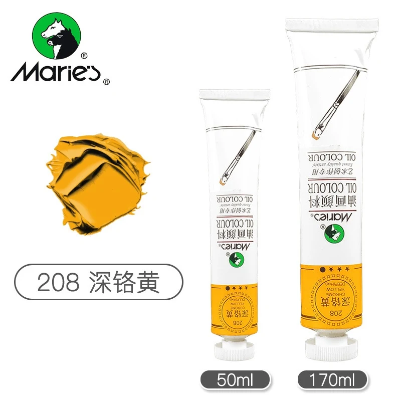 Maries 170ml Oil Paint Aluminum Tube For Beginner Artist Painting