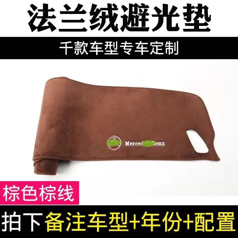 Toyota Puris 2004-2009 Avoid light mat car dashboard cover protective mat for