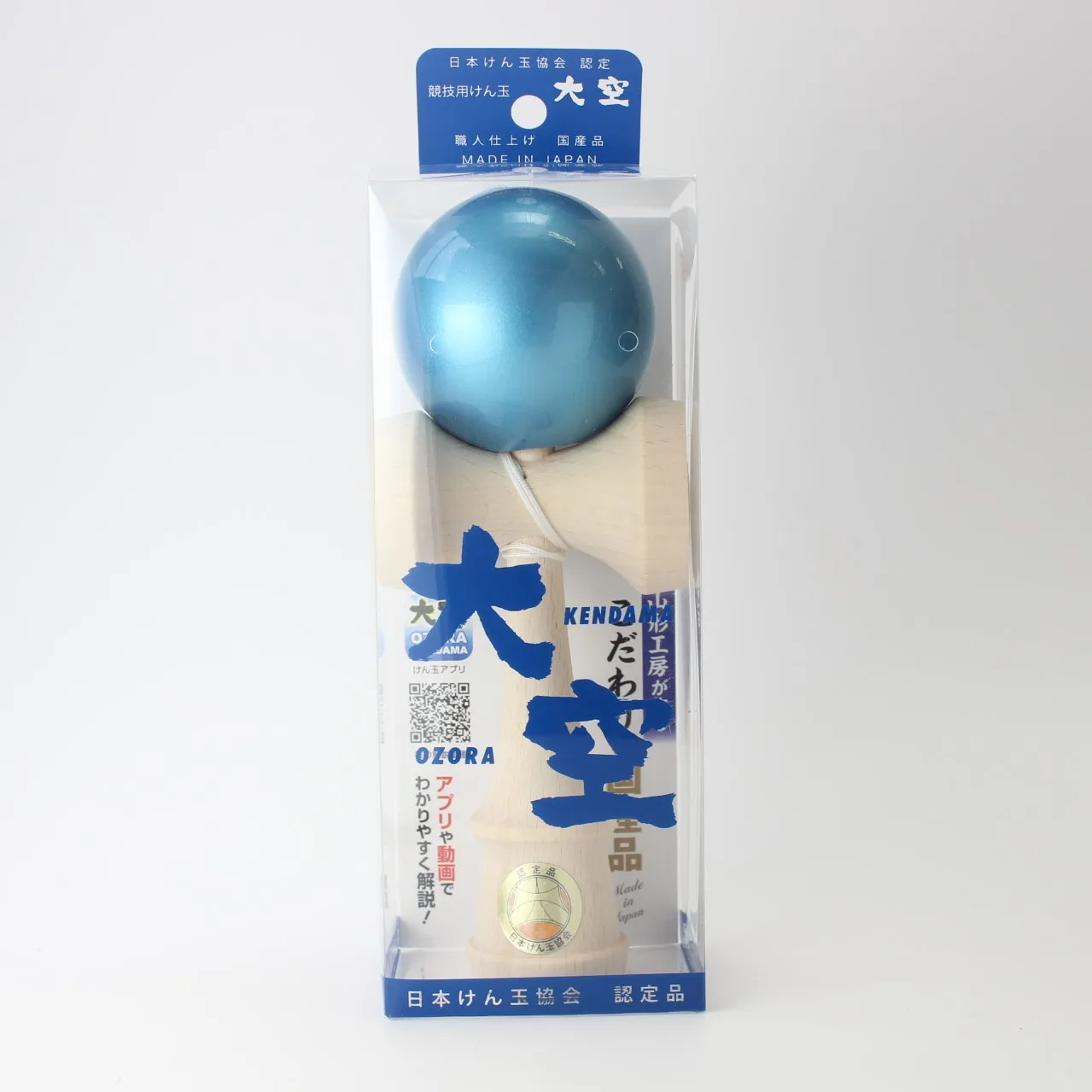 Available kids wooden kendama custom other educational toys game