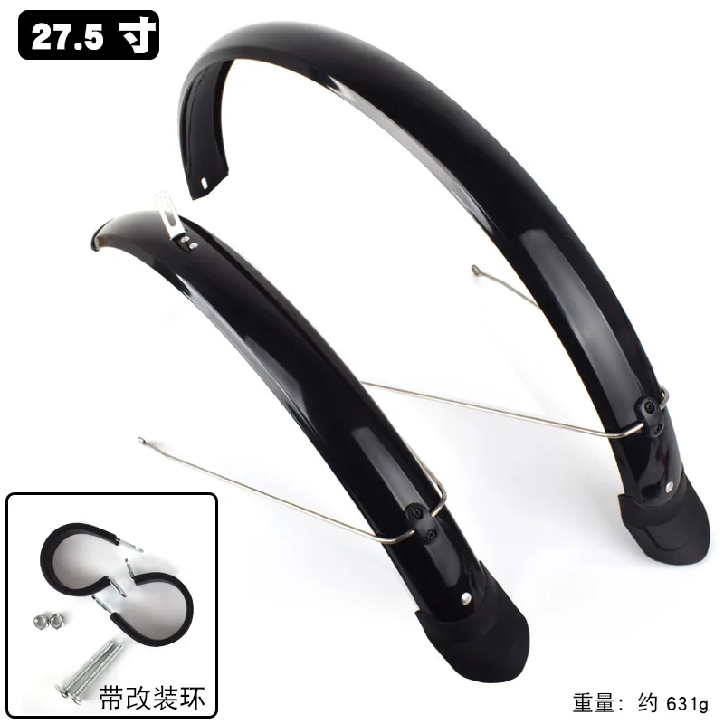 20 inch bicycle fenders Mudguard for 20 26 27.5 29 inch bike MTB mountain /Road bike 50mm width front and rear wheel