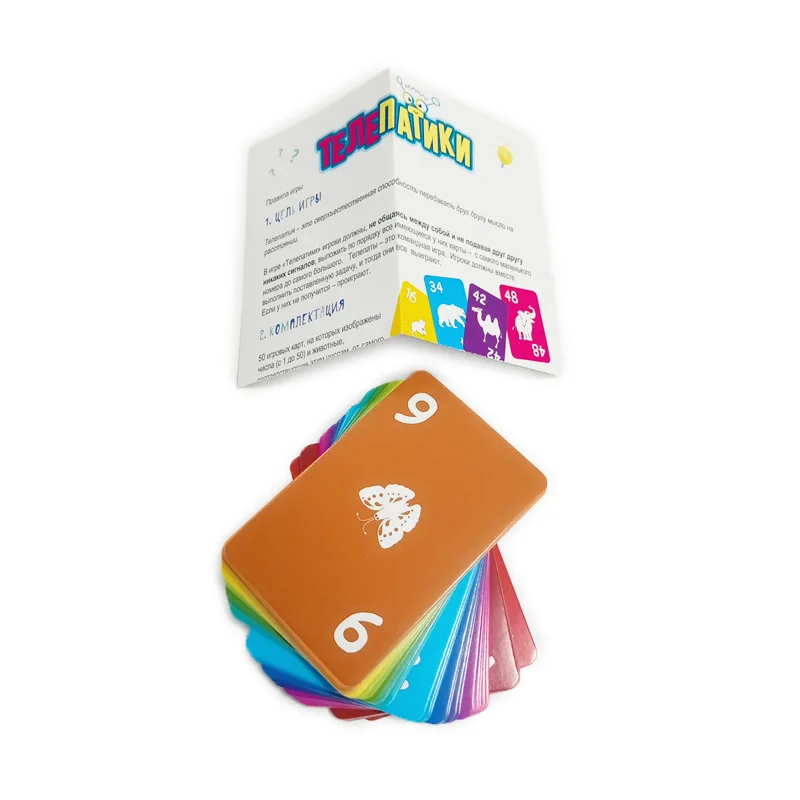 Custom Make Your Own Card Game Printed Full Color Grafic And Number Cards For Game Personalized Card Game