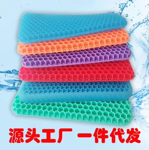 Cushion TPE Pad Relaxing Spine High Quality OEM Ergonomic Summer Cooling Therapeutic Silicone Gel Chair Car Seat Gel Cushion