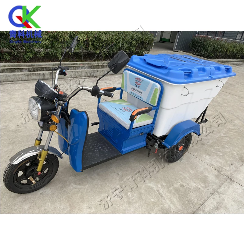 Living rubbish transporter Electric diesel petrol three-wheeled janitorial car District property rubbish recycling vehicle