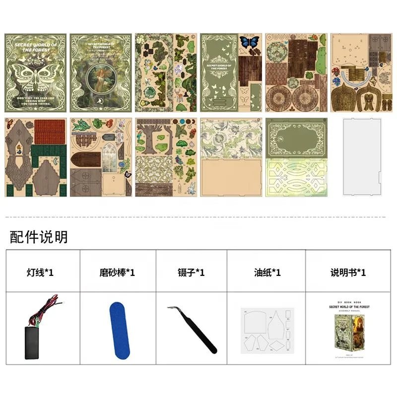 Wholesale custom UV printing fantasy wood dollhouse shop DIY nook book miniature furniture