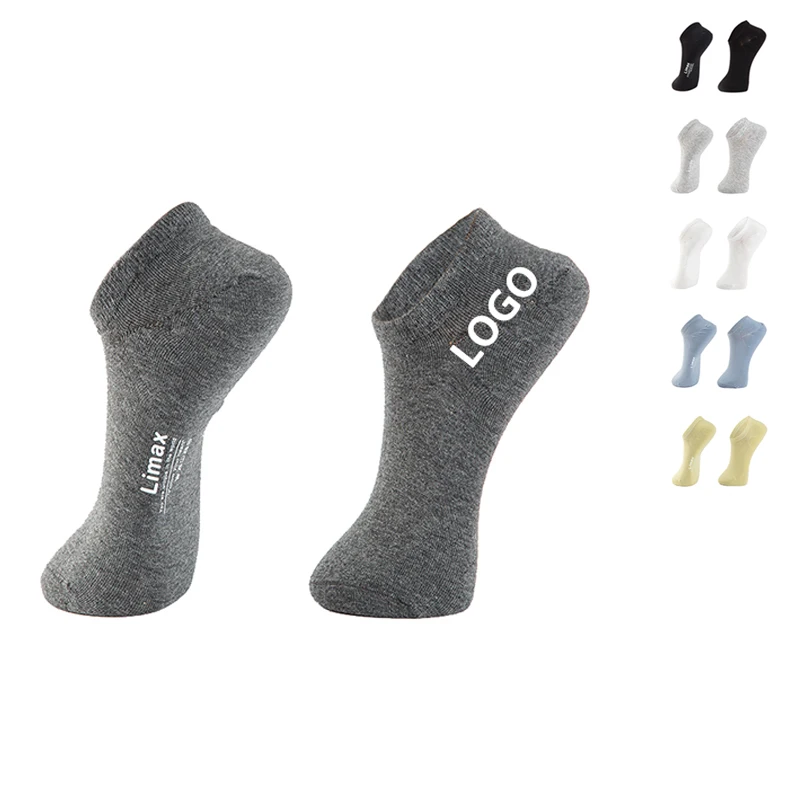 Limax summer classic 100% cotton black white plain men ankle socks oem women blank custom sock logo low cut short socks cheap