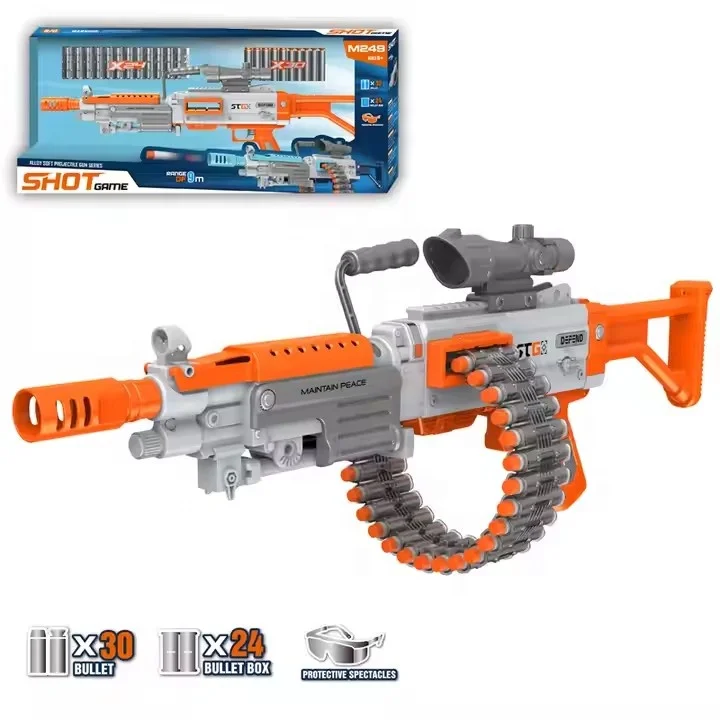 YUWEI Creative Air Soft Hand Gun All Bullet Submachine Toy Sniper Electric Soft Bullet Gun