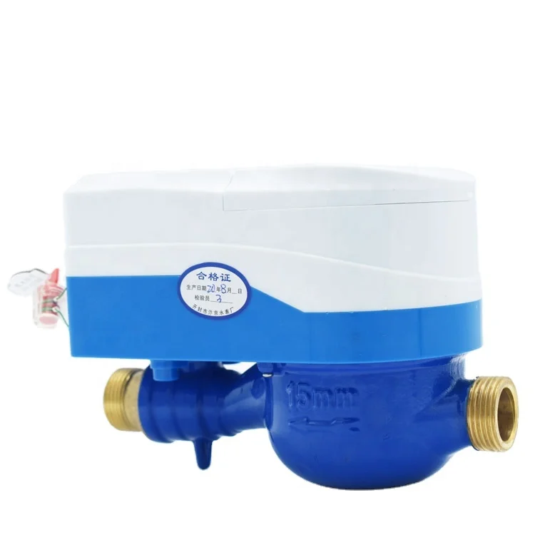 
R160 domestic prepaid IC card smart water meters 