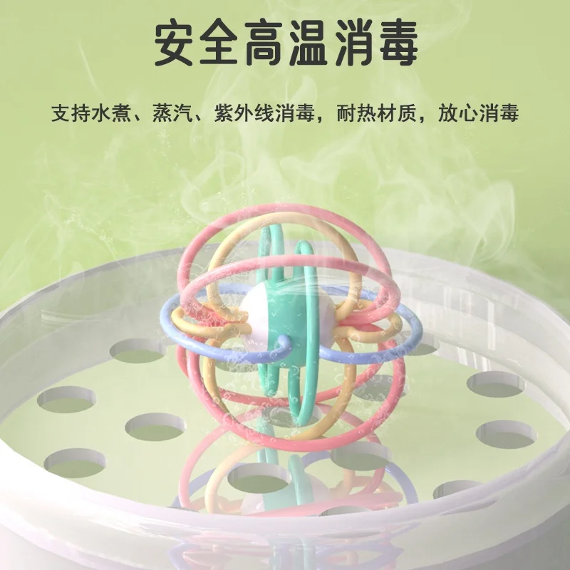 Hot Sell Baby Rattle Sensory Teether Ball  Teether Toys Activity Rattles Ball Grab Chew Shake Teething Manhattan Ball For Kids