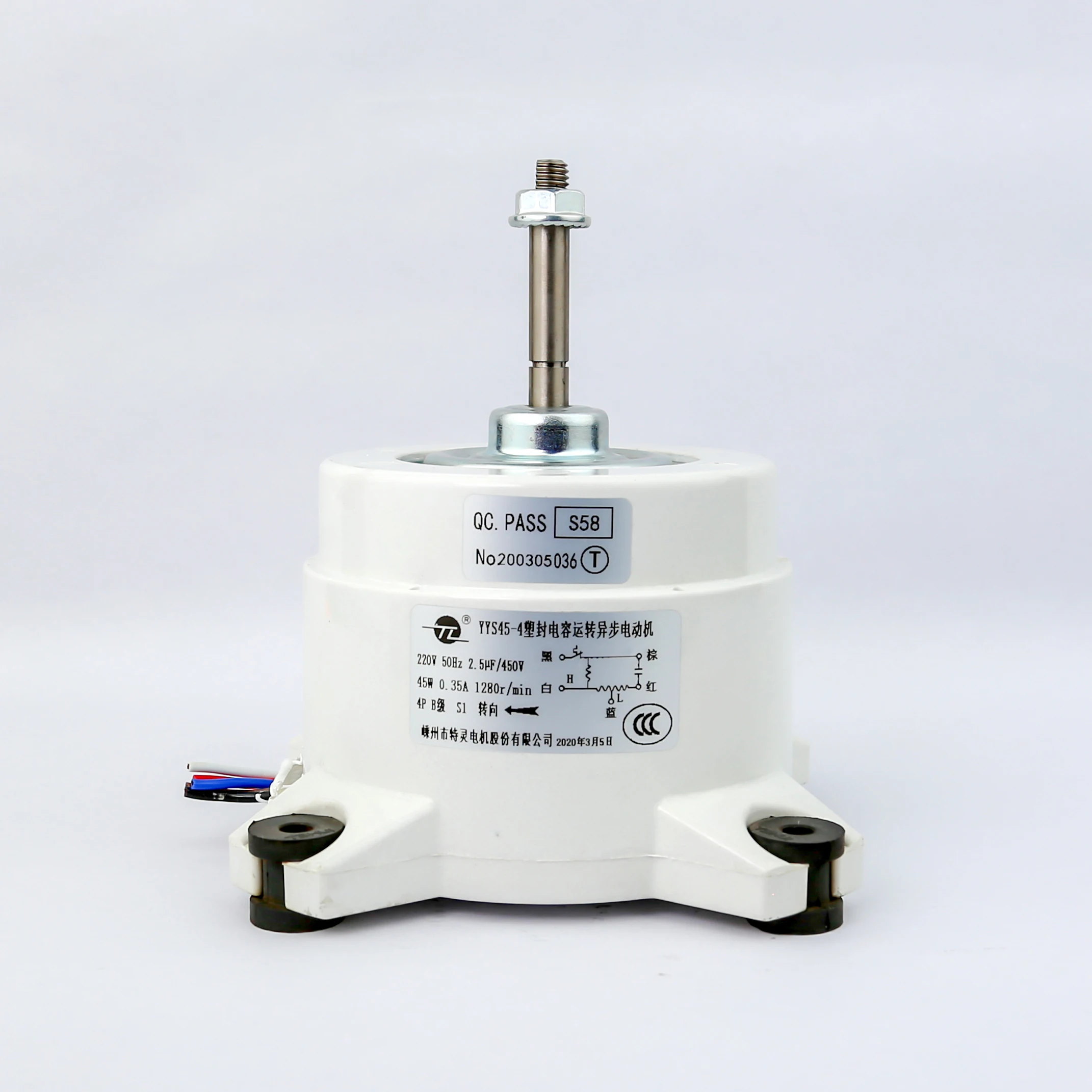 China hot sale long lifetime dc motor magnet permanent brushless electric motor
