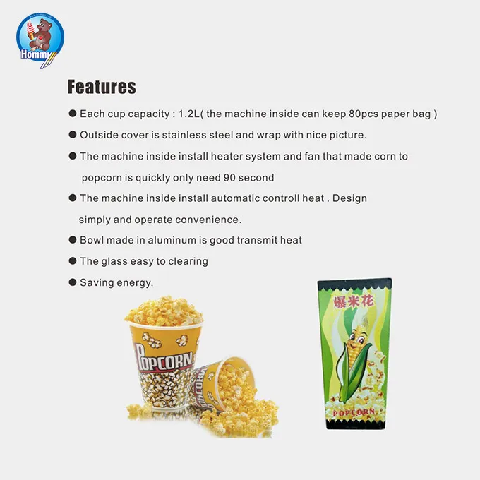 Factory Pop Corn Making Machine Commercial From China Manufacturer HM-PC-18A