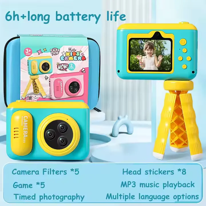 2025 Новый мини-профессиональный детский штатив многофункциональная камера для записи фото наклейка цифровая Забавный подарок