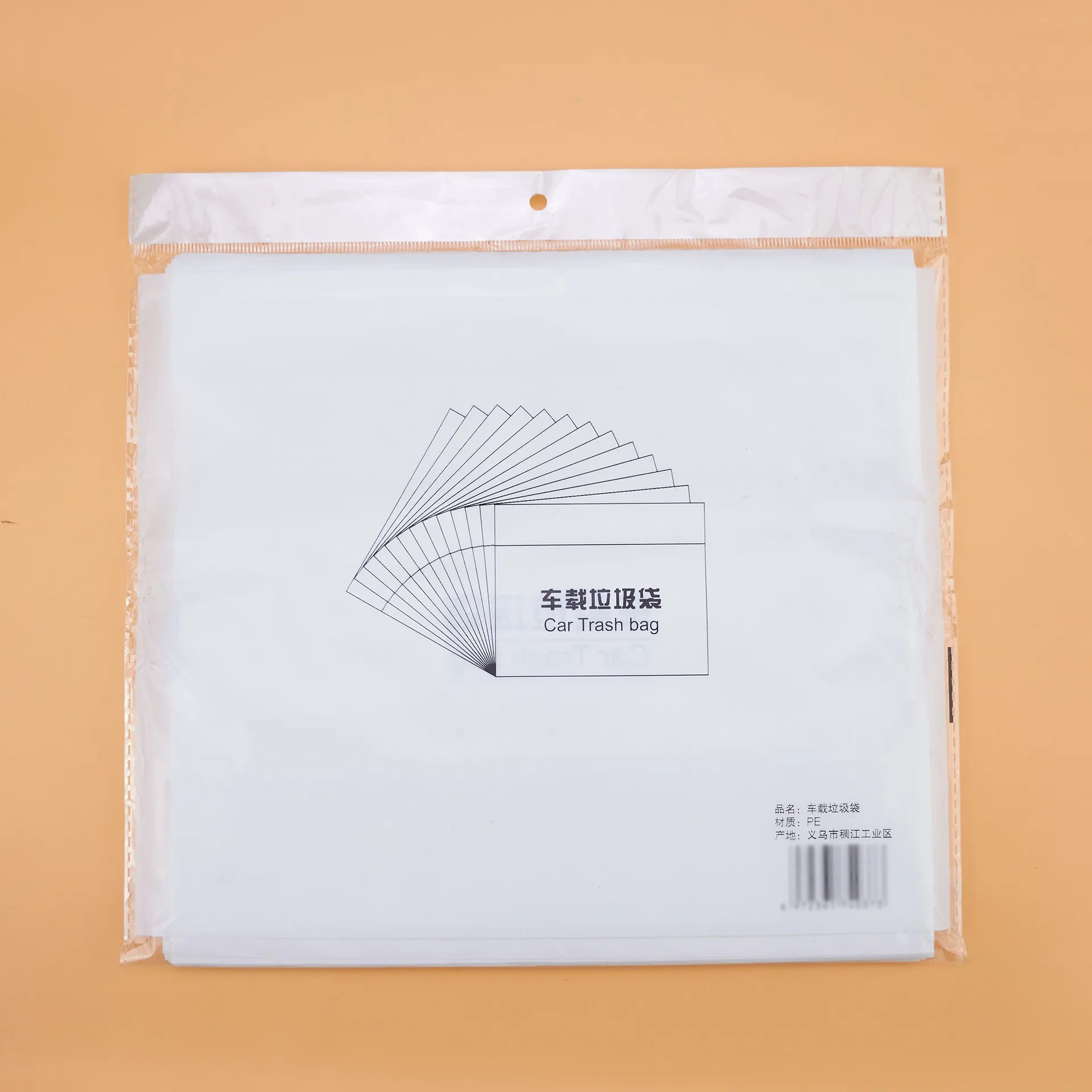 Car garbage bag cleaning car garbage paste multi-purpose disposable garbage bag
