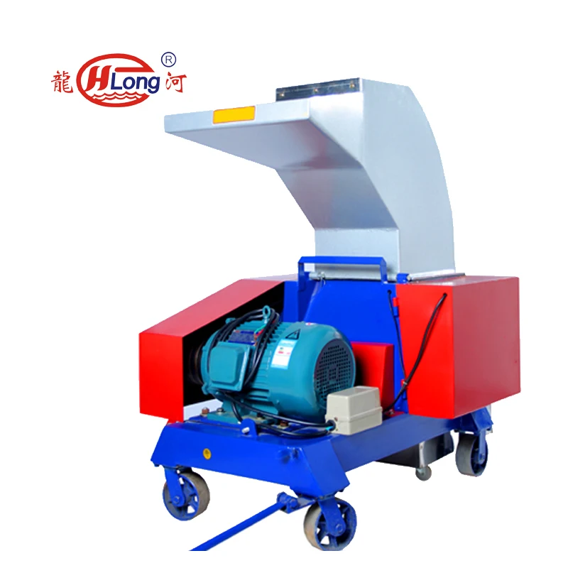 Одновальный дробильный станок для бумаги/Измельчитель пены