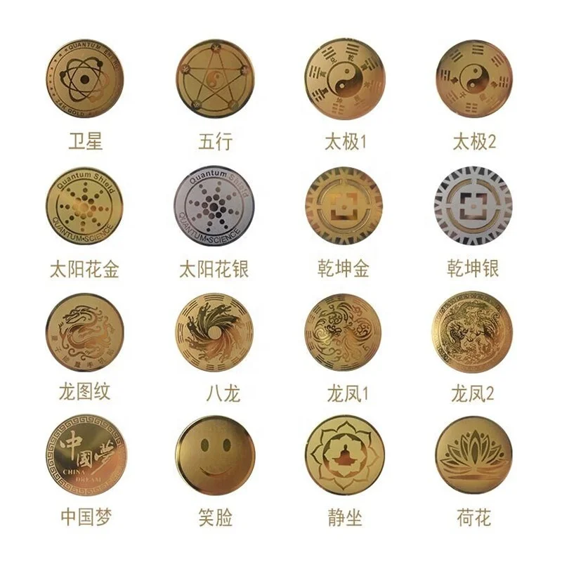 6035 New 24K Gold EMF Protection Sticker Anti Radiation Against 5G Radiation Round Shiled Phone