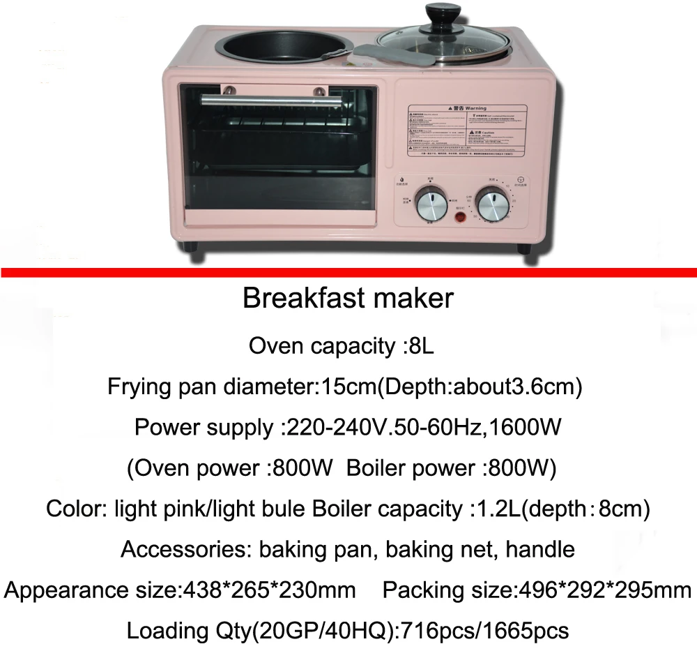 
Manufacture Home breakfast conveyor oven 