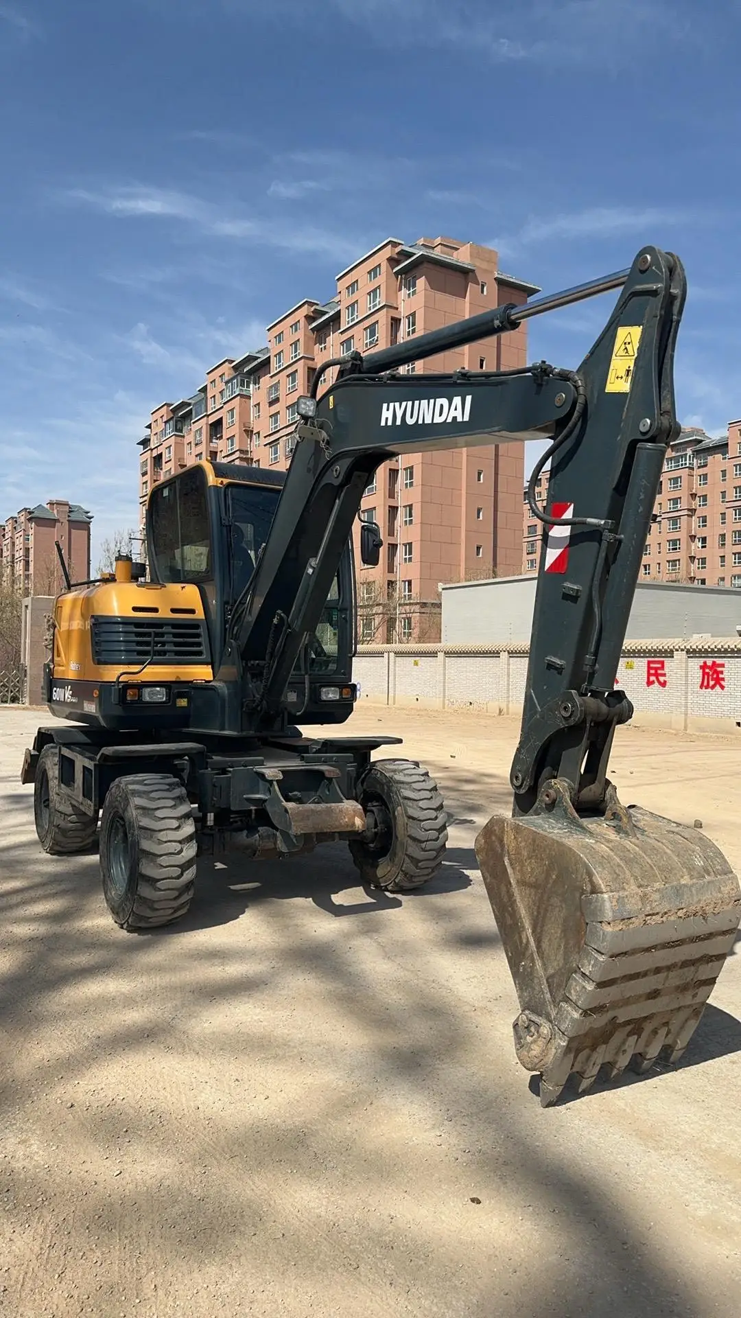 Экскаватор hyundai 60wvs колесный мини-экскаватор Заводская распродажа 60WVS