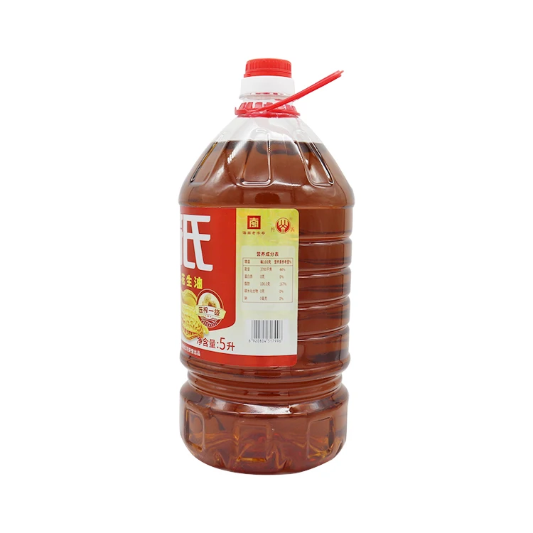 
China Refined Peanut Cooking Oil Supplier with Best Peanut Oil Price 