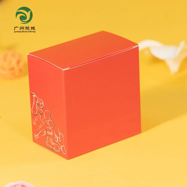 Custom Business/VIP Card Recycled Paper Gift Card Boxes Packaging magnetic gift box packaging