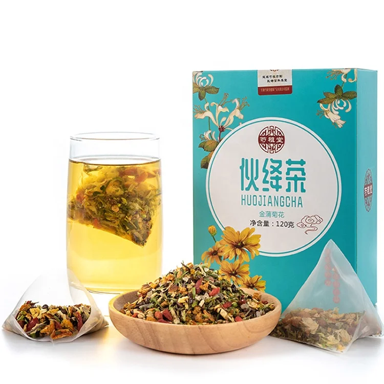 Factory Wholesale Loose Natural Organic Reduce Fire Herbal Tea Bags Organic Cassia Dried Tangerine Peel Health Tea