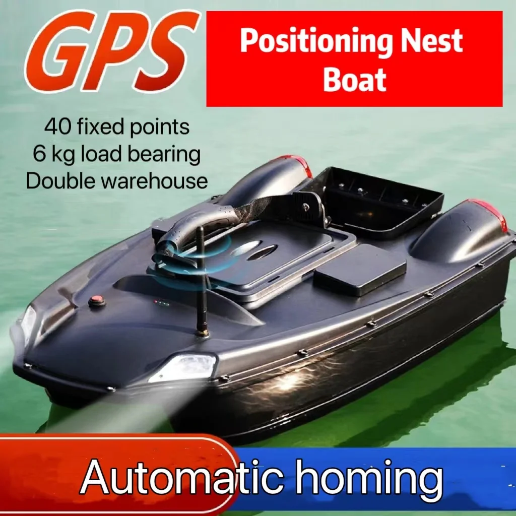 NEWRGY New Bait Boat With Wireless Remote Control Single Hopper