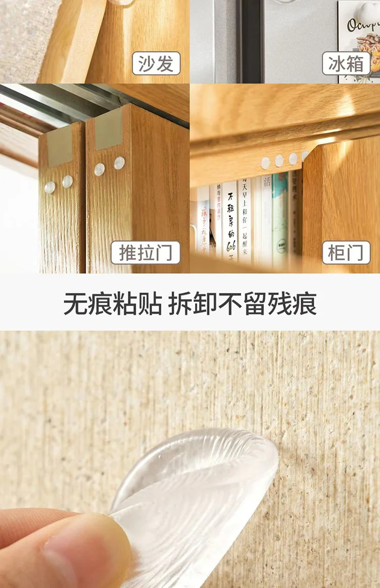 Door Stops Punch-free Anti-collision Round Silicone Door Stopper Creative Wall Protector Door Handle Guard Stopper