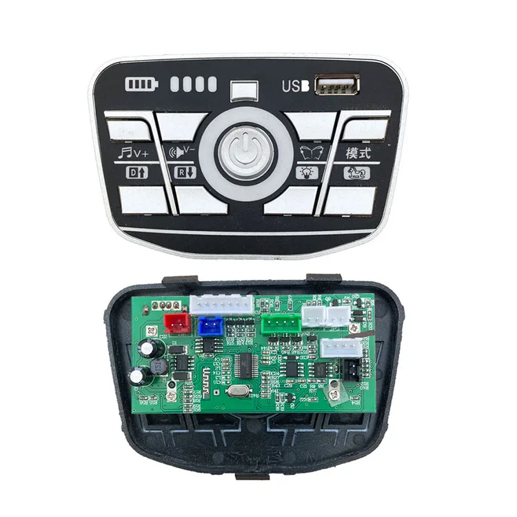 MP3 Music Speakers for Electric Kids Car Ride on Accessories