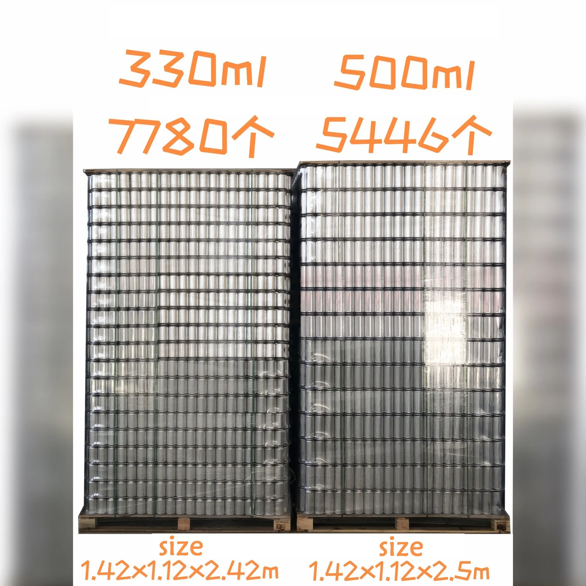 Hot Selling 250Ml 350 Ml 355Ml 500Ml 8.4Oz 12 Oz 16Oz Cans Aluminum Custom Aluminum Can For Beer Soft Drinks