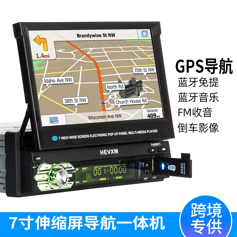 SHENGTU Universal 2 Din 7 Inch Touch Screen Stereo Auto Radio Multimedia Player 2din Rearview Mirror Link/fm/tf/bt/mp5 Car Audio