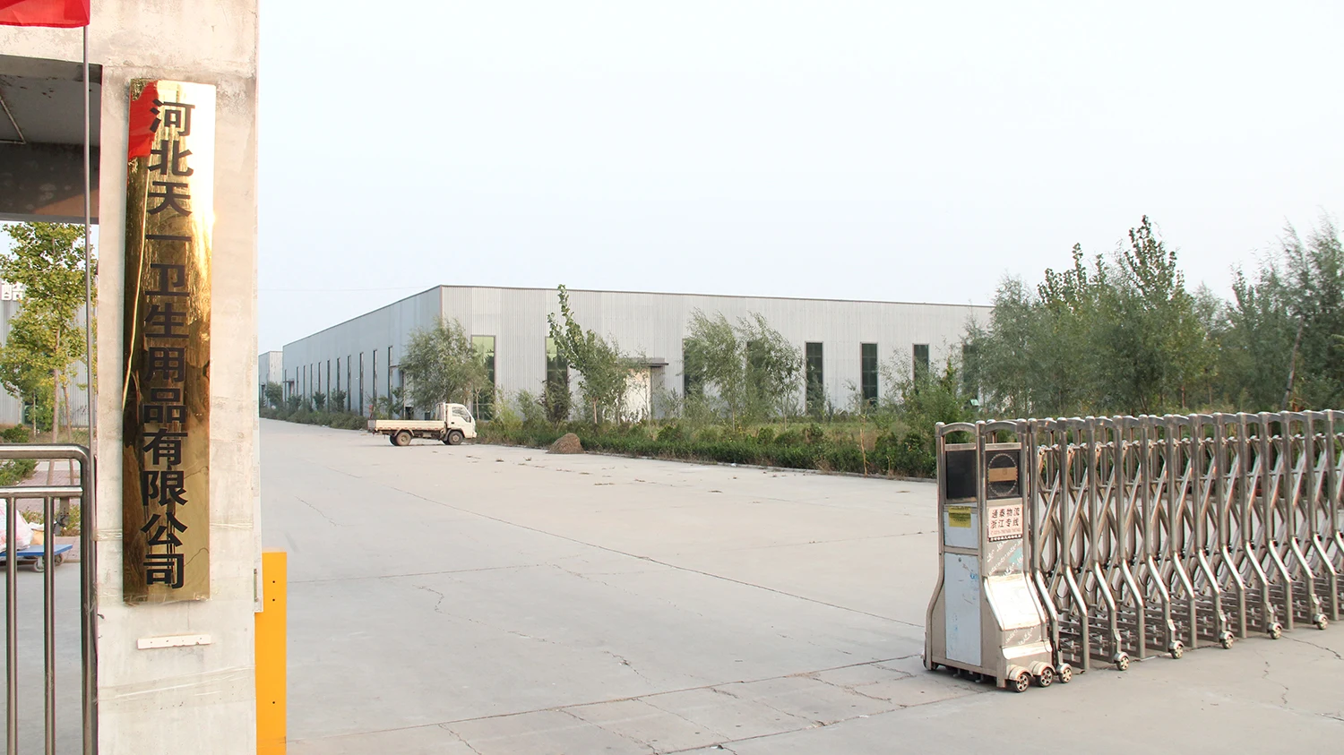 Top sale China sanitary napkin anion/hot top seller 2023 sanitary napkins activated carbon sanitary napkin/cookie pack sanitary napkin