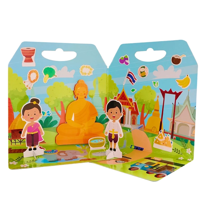 2024 toy kid High Quality educational games children Repeatedly Pasted Jelly Sticker Books Children Printing Reusable toys diy