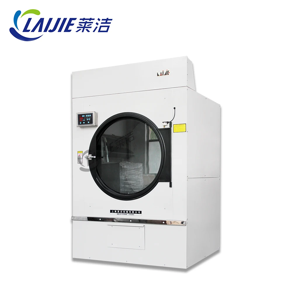 30kg High quality industrial laundry equipment clothes washing machine dryer for laundry