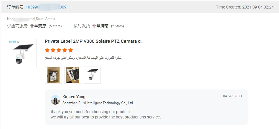 Spy Clock Camara Night Vision Motion Detection Home Surveillance Gizli Kamara 1080 P Alarm Clock WIFI Camera Online Hidden