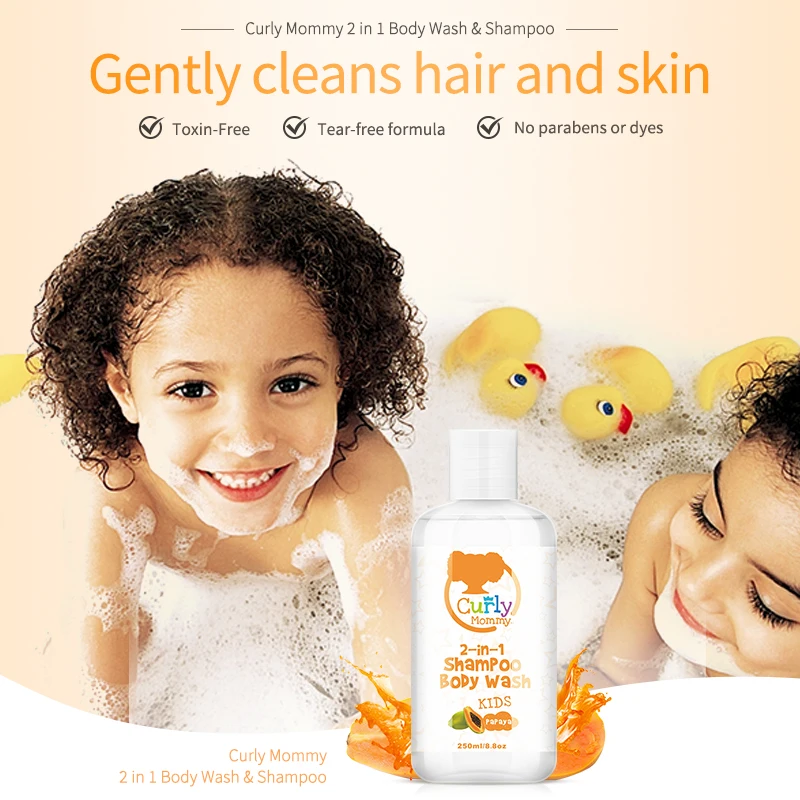 Curlymommy частная этикетка без сульфата увлажнение и 2в1 детский гель для душа