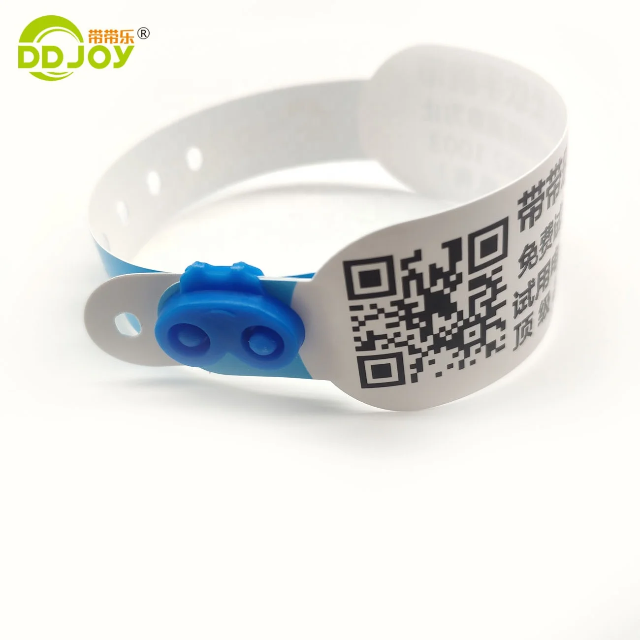 High Quality soft thermal wristband hospital patient ID wristband medical wristband