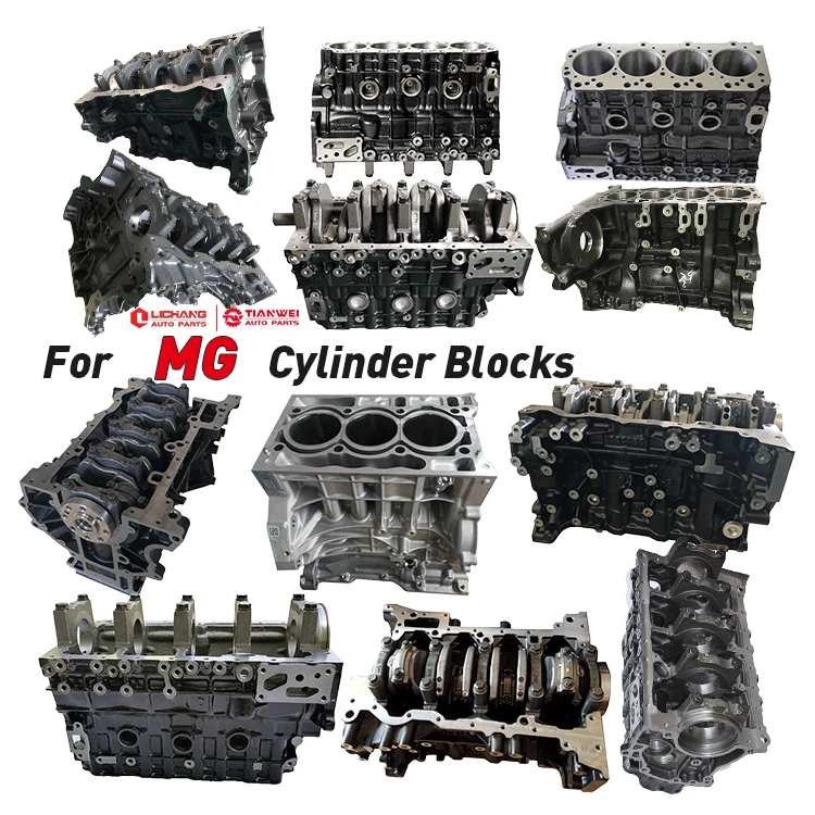 Головка цилиндра от производителя оригинальное качество головка в сборе для sain MG3 MG5 MG6 MGZS MGGS MGHS MGGT