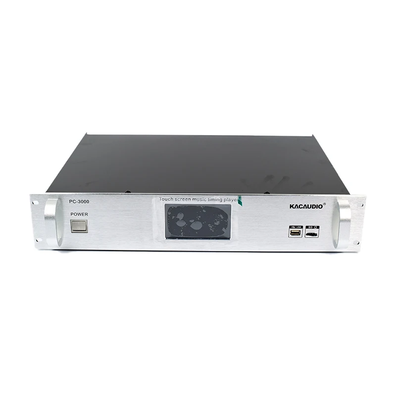 Multifunction Intelligent  Music Broadcasting Player Suitable For Digital Fm Broadcasting In Campus