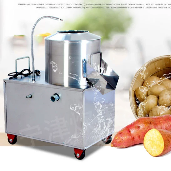 Shouchuang Industrial apple peeling/pitting/cutting machine