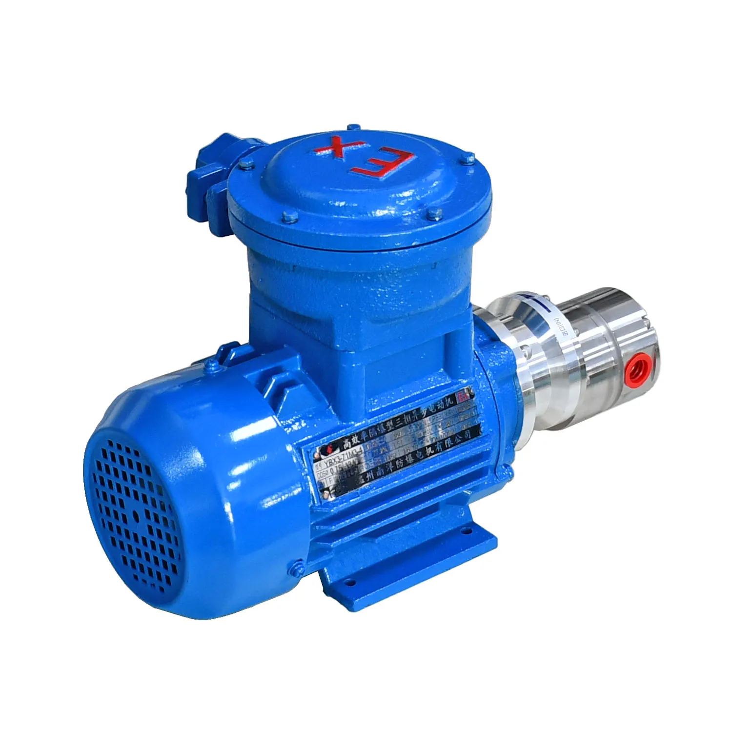 Leak free white oil sealing system sealing liquid circulation pump