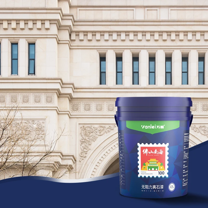 Недорогая жидкая гранитная краска для наружных стен, устойчивая к атмосферным воздействиям