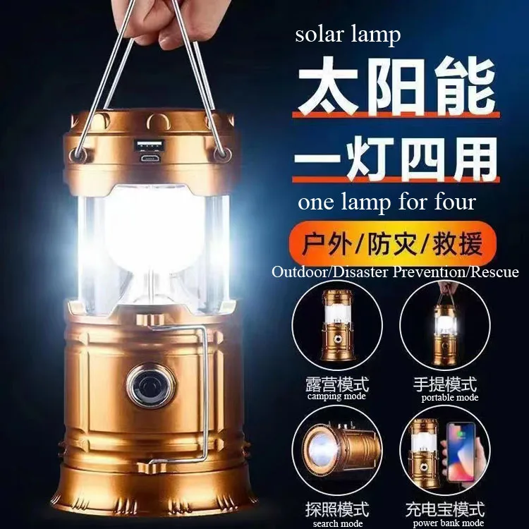 solar portable lantern 1.jpg