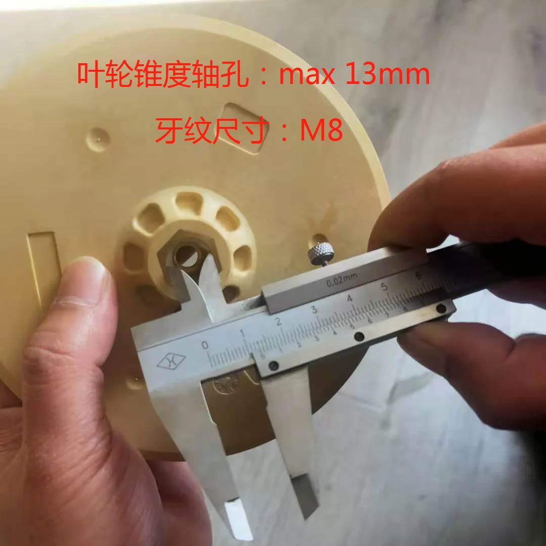 VK-03 PPO impeller for centrifugal water pump