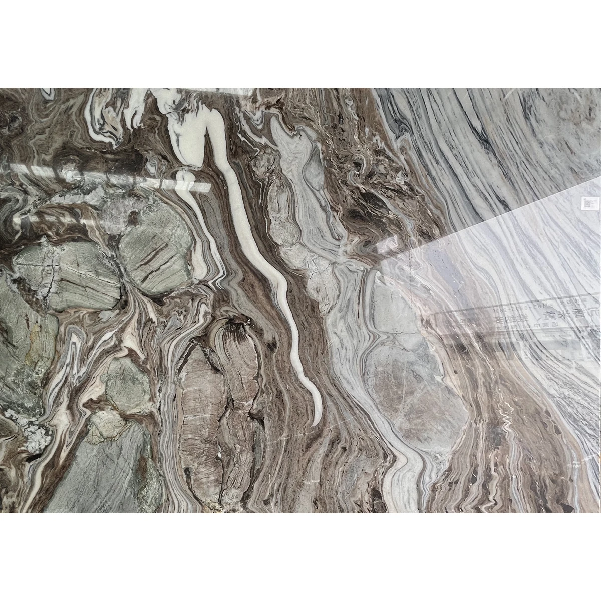Natural Brown Marble Tile Polished Marble Slab Background Wall Decoration Marble Wall Panel