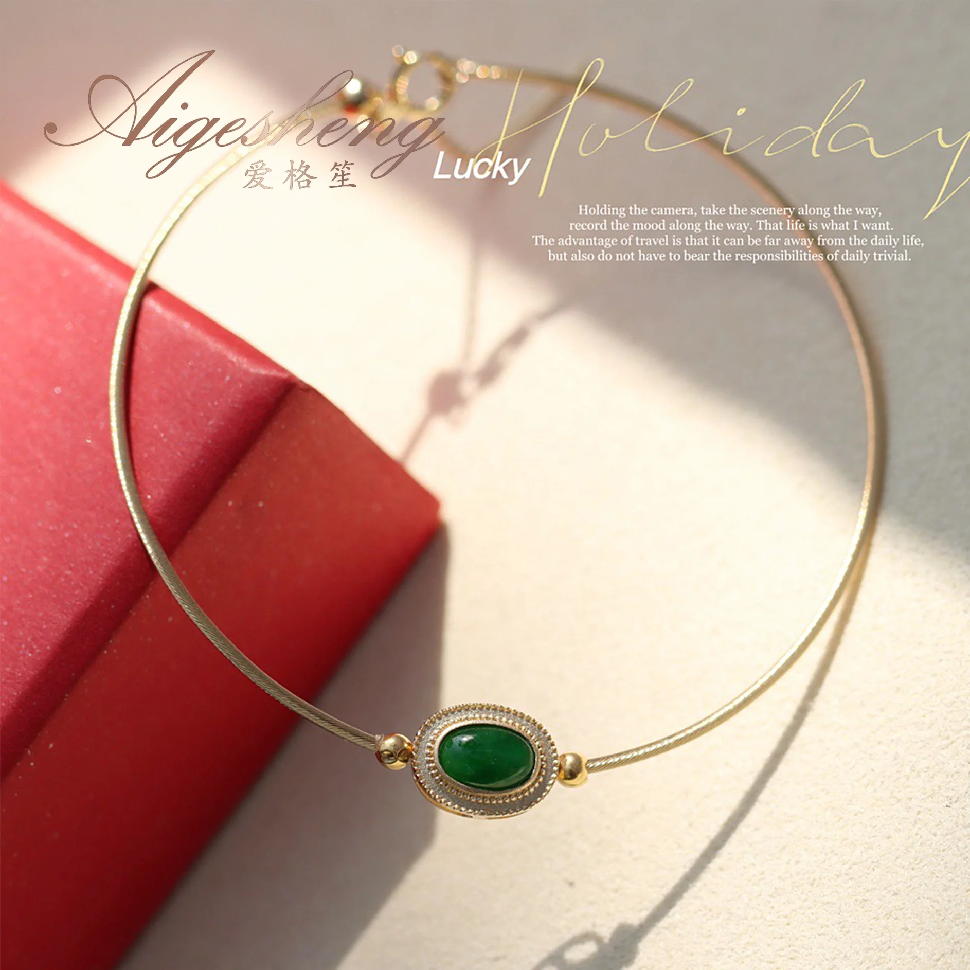 Aigesheng Luxury Jewelry Classical 18K Gold Natural Stone Trend Style Natural Jade Bracelet