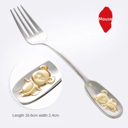 Customizable household creative 12 zodiac fork set 304 stainless steel main fork children dessert fruit salad fork